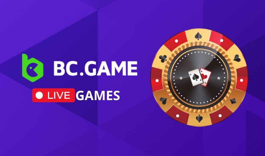 BC Game एक रोमांचक गेमिंग अनुभव BC Game एक रोमांचक गेमिंग अनुभव