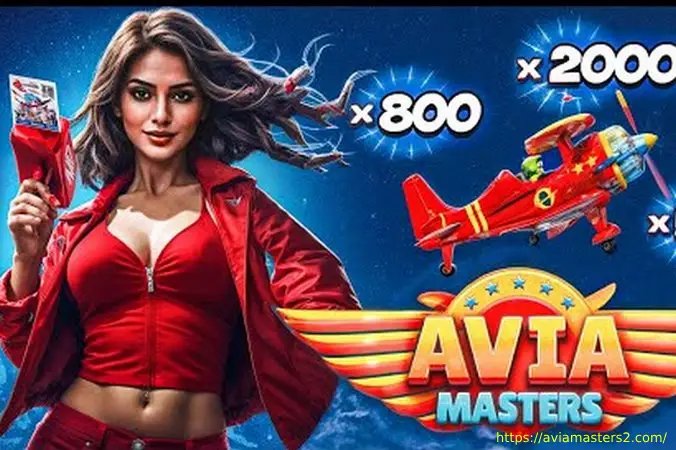Overview of avia masters slot